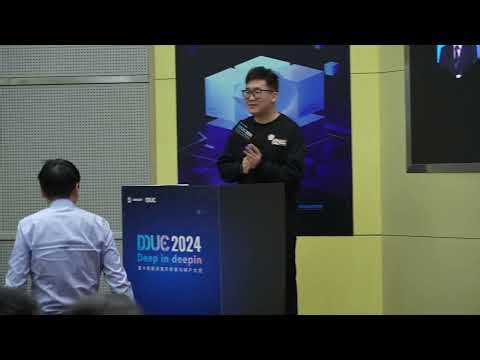 2024 deepin Developer User Conference - Part One