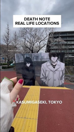 DEATH NOTE real life locations in TOKYO📓✨ #deathnote #anime #tokyo #japan