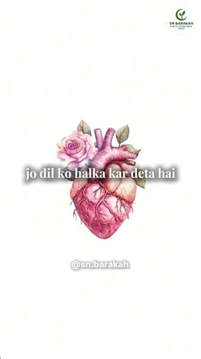 Namaz Mein Sukoon Kyun Nahi Milta? | Free 3-Session Namaz Course (Females Only)