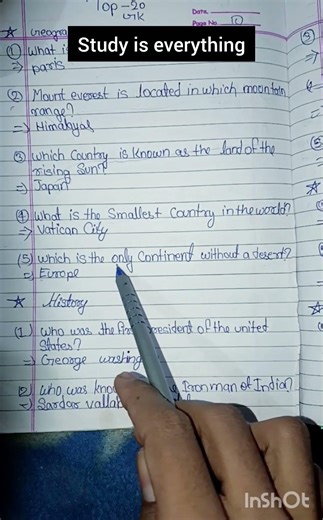 class8 all gk question revise #study #gk#viral GK video #study is everything subscribe