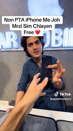 Understanding Factory Unlocking for iPhones