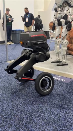 Limx dynamics multi-modal biped robot Tron 1 #CES2026 | CyberNews