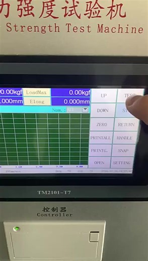 Desktop Electronic Universal Testing Machine | Digital Tensile Strength Tester | ISO 7500 ASTM E4 Compliance