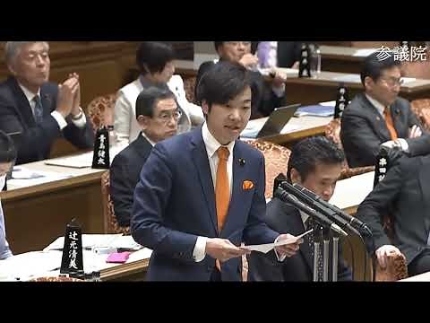 ＃音喜多駿 #日本維新の会 20230324 参議院 予算委員会 V.S.高市大臣