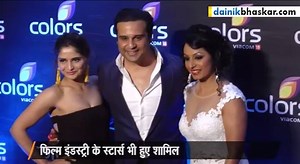 14K views · 152 reactions | Awards Night: रेड कारपेट पर उतरे स्टार्स,...