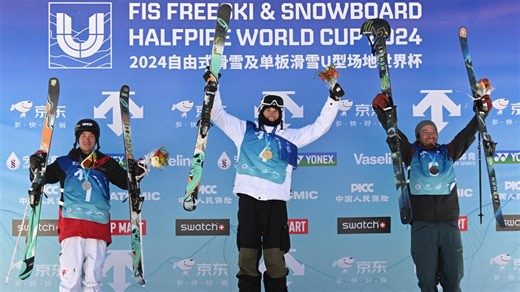 Nick Goepper leads historic U.S. ski halfpipe World Cup podium sweep