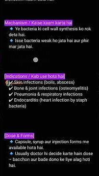 Cloxacillin Antibiotic Explained: Mechanism, Indications, Dose, Side Effects | #Ramuktima #shorts