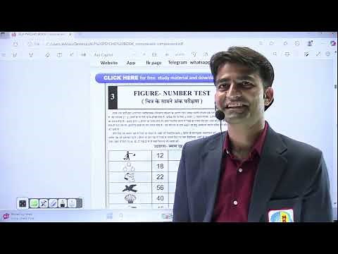 Figure Number & Track Memory Practice Class RRB ALP Psycho Test #alp_psycho_test #rrb_alp_cbat_test