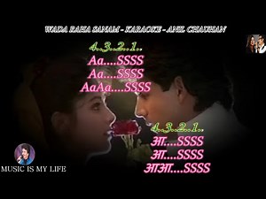 Wada Raha Sanam Karaoke With Scrolling Lyrics Eng. & हिंदी