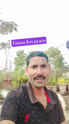 Tumsa Koi pyara#💁💐🌹😃🧕#trending #beautiful song