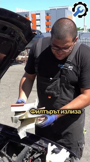 Как да НЕ си сменим въздушния филтър на Голф - MEGAPARTS.BG 🛠