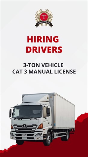 Transguard Group: Hiring Experienced 3-Ton Vehicle Drivers