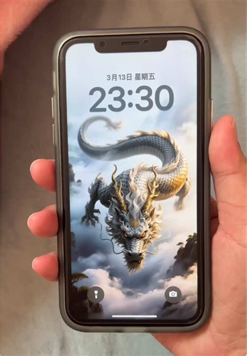 Stunning 3D Animated Wallpaper for iOS 26