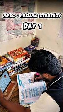 👉Day 1/80 – MPSC Prelims 2026 Challenge सुरू 🚀 | No Excuses 💯 MPSC #mpsc #studymotivation #viral