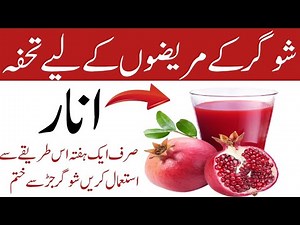 Golden words Dasi totke Hikmat ki batien aqwale zareen Romi quotes Motivational quotes Health