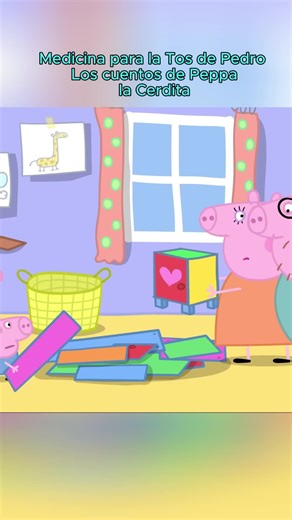 Instrucciones de ensamblaje con Peppa Pig
