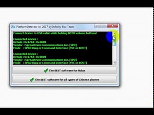 infinity platform detector/ all cpu detector/infinity cpu detector tool