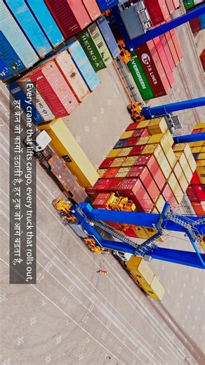 1.3M views · 2.3K reactions | Where strength meets hope and ambition sets sail, Gangavaram Port stands as the Maritime Gateway of the East driving progress, connecting communities, and shaping the future of India’s trade and opportunity. #PortsOfProgress | Adani Group | Facebook