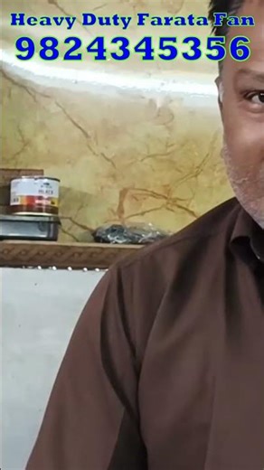 Heavy Duty Farata Fan 1Min11 9824345356