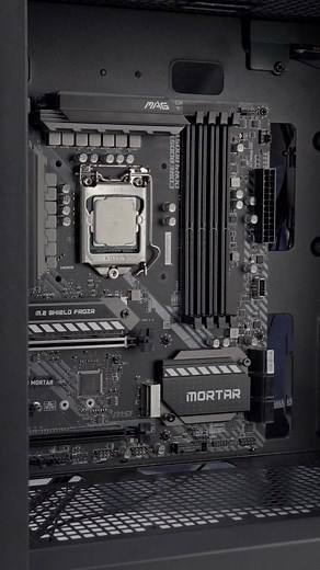 Deepcool CPU Cooler Installation Time Frame