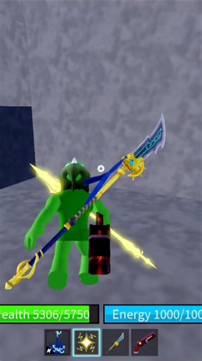 the secret place on upper skylands