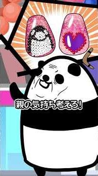 2ch系動画３連発！