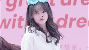 【】2025.11.23 路演组7《STEP IT UP》『IDOL MUSIC打歌舞台』 in 广州·百信广场