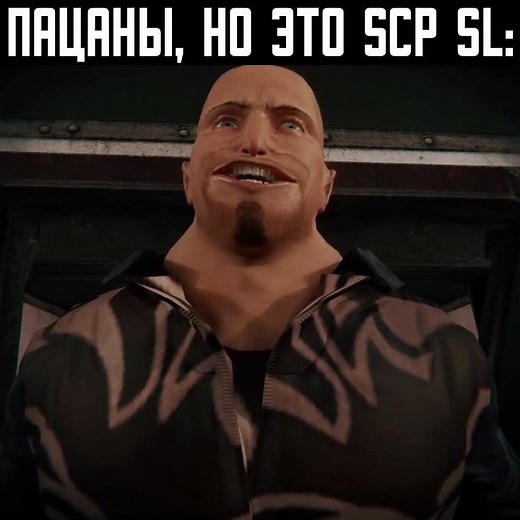 Total scorched earth #scpsl