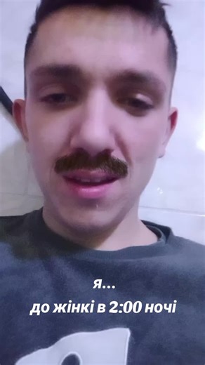 Відео користувача Рустам Вікторович (@......__2718) з композицією «original sound - leshavelmatown»