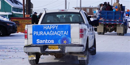 Santos, operator of the Pikka prospect on Alaska’s North Slope, is targeted for buyout