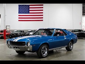 GR Auto Gallery: 1968 AMC AMX