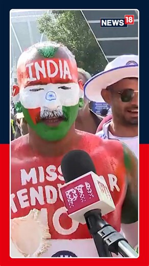1.4K views · 12 reactions | Ahead of the Test match vs West Indies, India supporter Sudhir Kumar Chaudhary shares his optimism: “We have won all matches here, and this time will be no different.” #INDvsWI #Fan #Superfan #India | News18 | Facebook