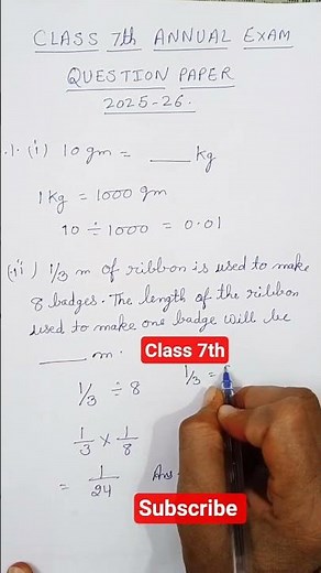 Class 7 Maths Final Exam Question Paper 2025-26 | Full Solution |Most Important Questions|CBSE/NCERT