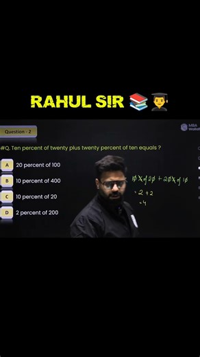 Rahul Sir ☠️🗿#mbawallah #physicswalla #cat #mba #rahulsir