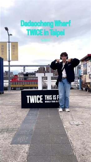 TWICE THIS IS FOR world tour in Taipei - TT Dance Cover #TWICE #TT #onceintaipei #kpop #thisisfor