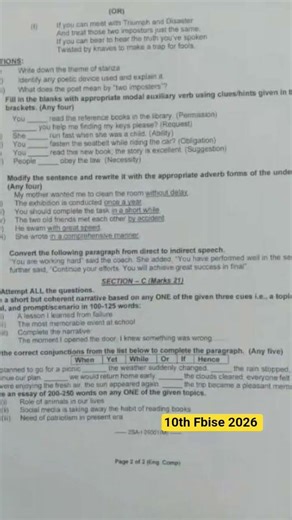 10th class federal board paper 2026