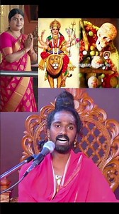 🙏🙏#ఆదిత్య పర శ్రీ స్వామి వారు చెప్పిన విధంగా దుర్గామాత ని నమ్ముకోండి
