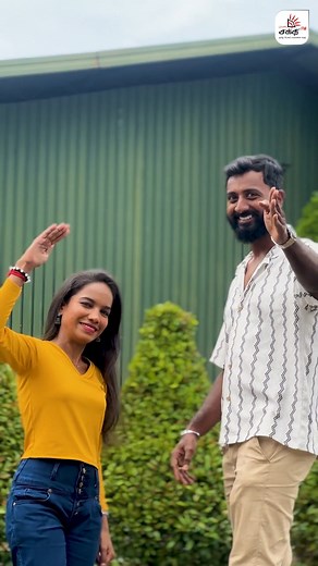 Kondattam Song🔥 #ShakthiFM #kondattam | Shakthi FM