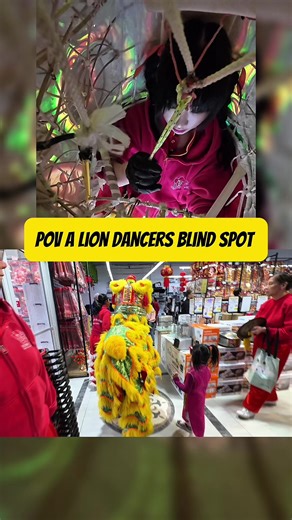 Pt 11: lion dancers definitely have blind spots We are dancing in this department store today. Our team mates usually help check surroundings because we cannot always see. They also check for any lettuce or red pickets we miss #liondance #chinesenewyear #lunarnewyear #pov