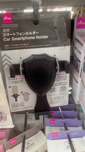 ダイソーで便利グッズ。車用スマートフォンホルダー #daiso #ダイソー #百均 #便利グッズ #便利アイテム #100円ショップ #youtubeshorts #shorts #スマホホルダー