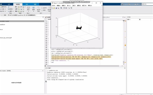 用 MATLAB 编写的用于四旋翼飞行器的状态相关 LQR 控制器模拟器