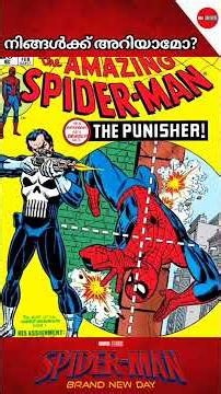 Did you know that in Spiderman Brand New Day #shorts