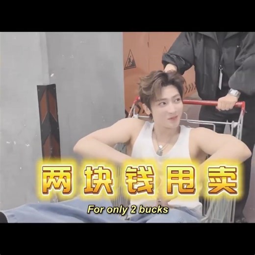 260418 #HouMinghao funny bts moments at H&M brand event #侯明昊
