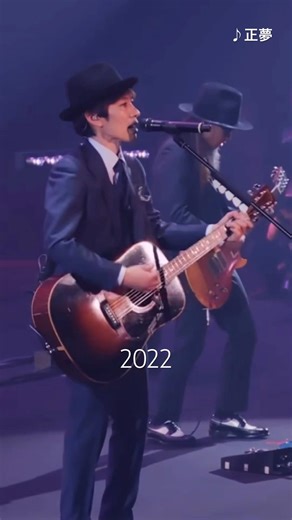 正夢/スピッツ サビLIVE総集編 #スピッツ