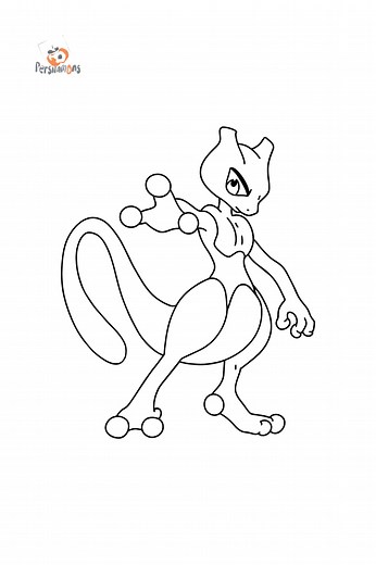Coloring page Pokemon Go Mewtwo ♥ Online and Print for Free!
