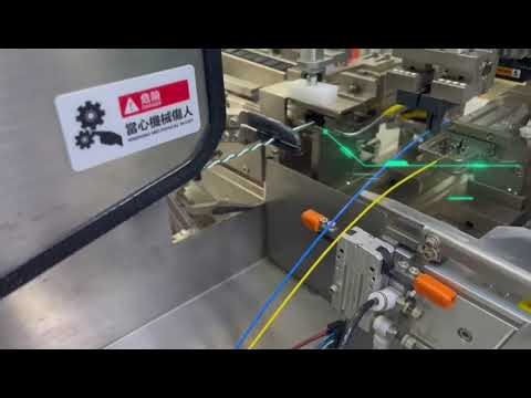 Wire harness crimping and connector housing insertion machine with wire twisting capability