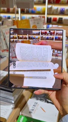 Samsung W26 Smartphone: Connecting the World