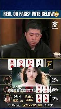 This #poker Hand Is Absolutely Unbelievable!