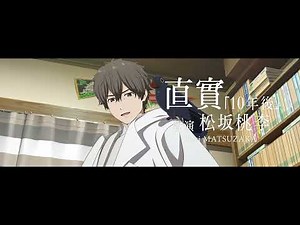 Hello World 2019 ハロー・ワールド Japanese Film Trailer English Subtitled