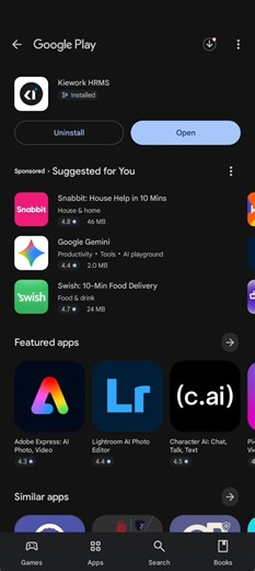 Employee Self Service Overview - Mobile